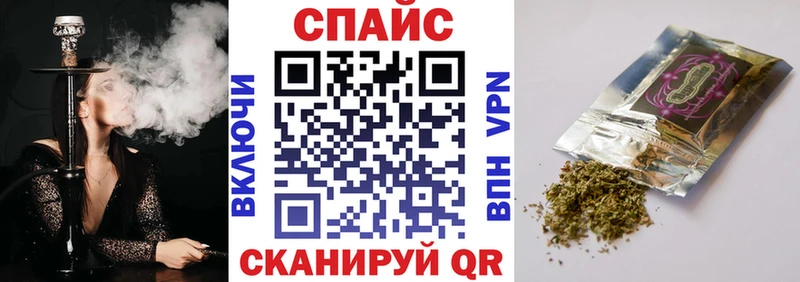 Бутират 1.4BDO  Горячеводский 