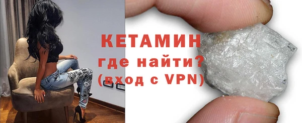 ECSTASY Абинск