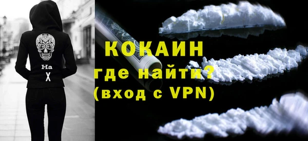 mdma Пестово