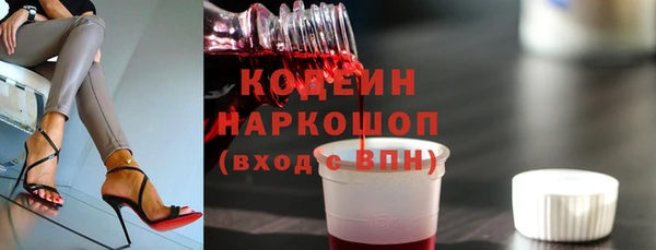 a pvp Абдулино