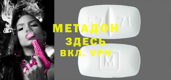 a pvp Абдулино