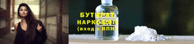 a pvp Абдулино