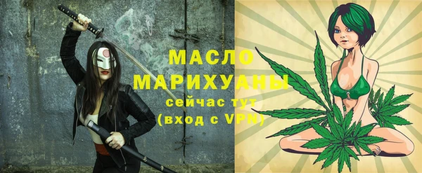 эйфоретик Абаза