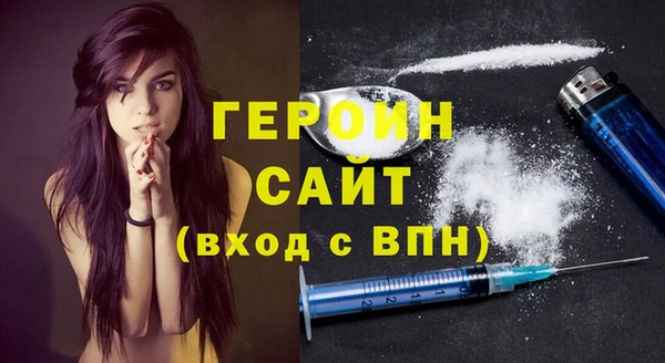 твердый Пересвет