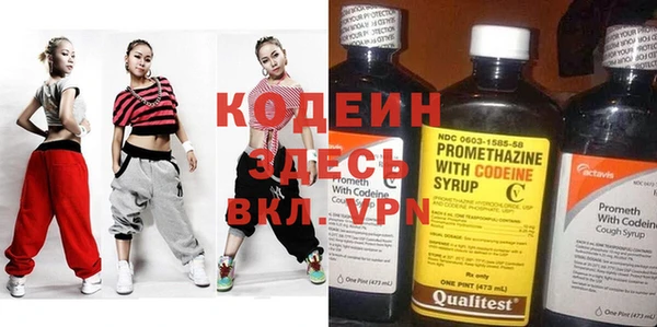 a pvp Абдулино