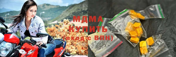 a pvp Абдулино