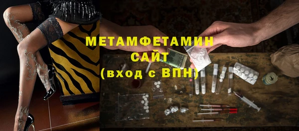 mdma Пестово