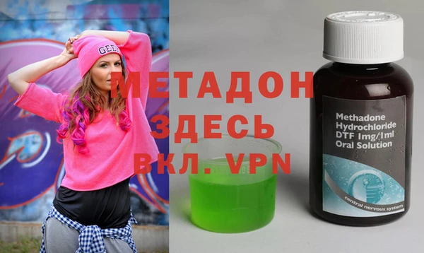 a pvp Абдулино
