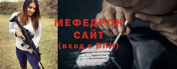 твердый Пересвет